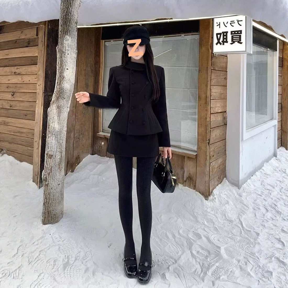 Women's Chanel Style Two Piece Suit Korean Fashion Elegant Office Wear Autumn Winter Outfit