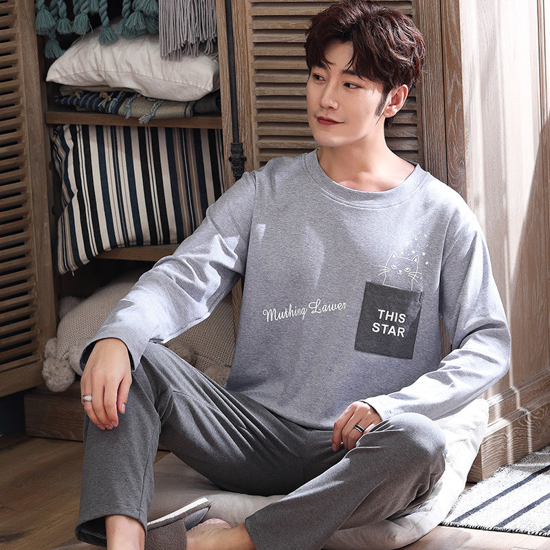 طقم بيجامة كاجوال محبوك بأكمام طويلة ورقبة دائرية